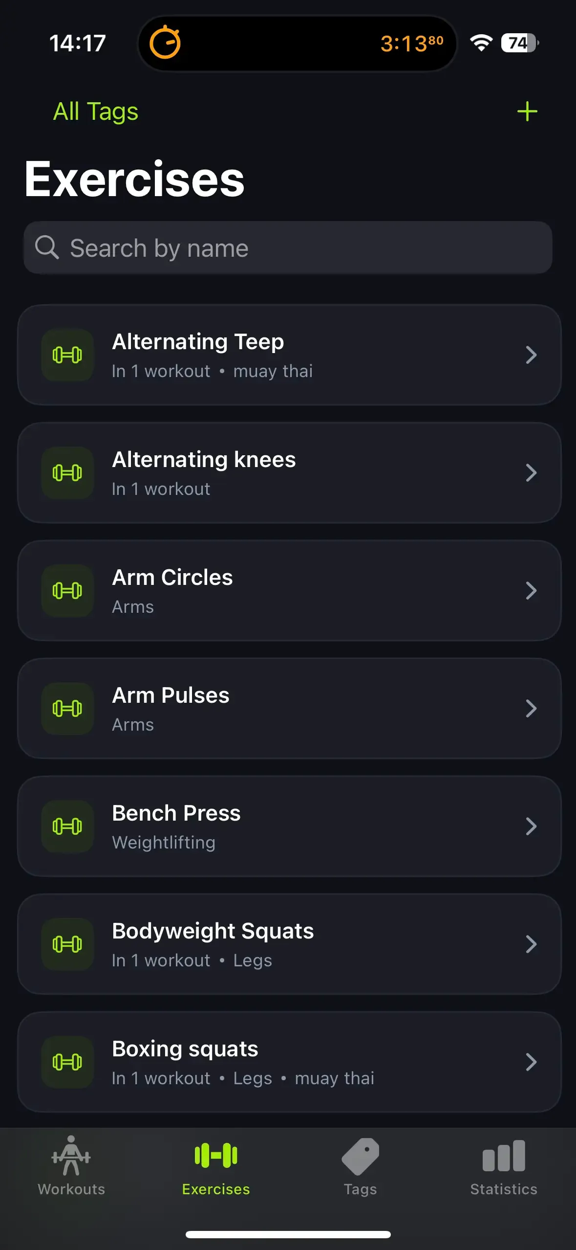 Make Me Workout Exercises List